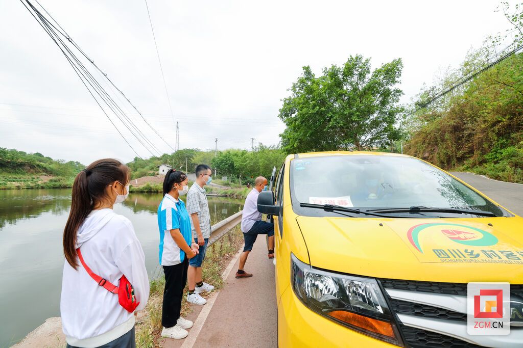 金通工程“小黄车 (2).jpg