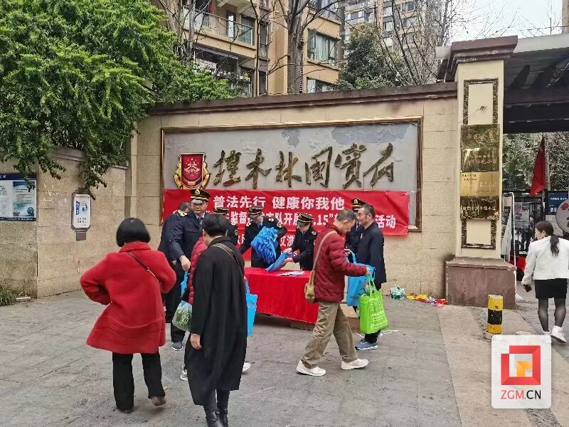 微信圖片_20240315201810.jpg