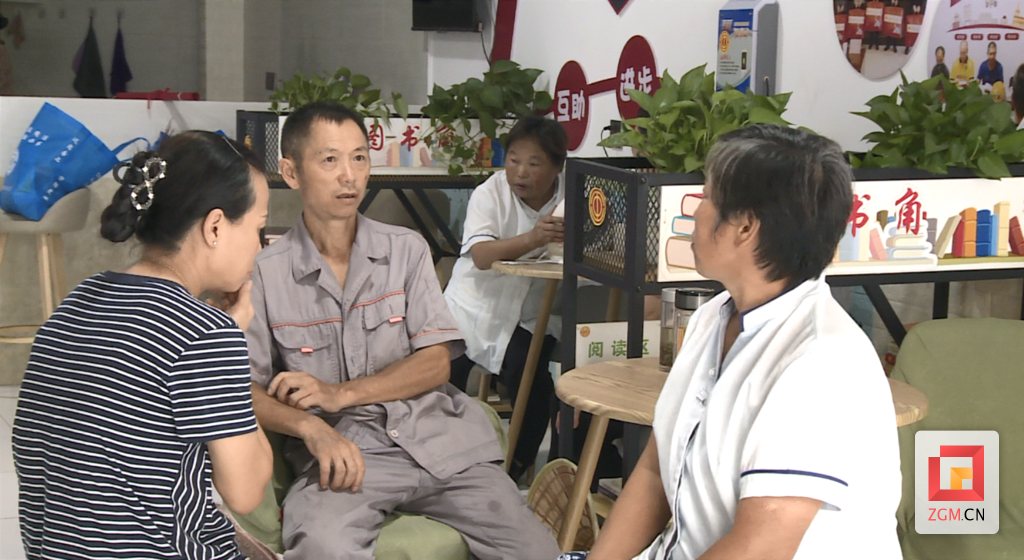 微信圖片_20240829220718.png