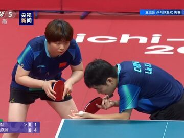 “栋曼组合”夺金！国乒包揽亚运混双金银牌