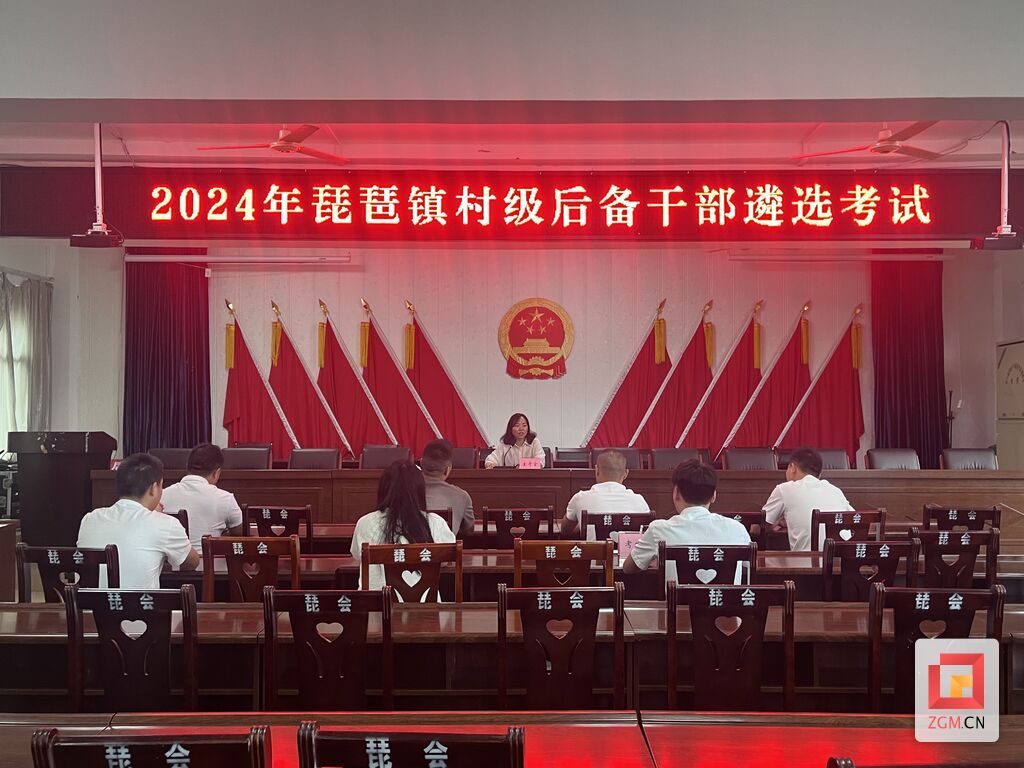 微信图片_20240731183609.jpg
