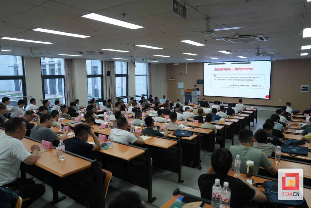 微信图片_20250709210847.jpg