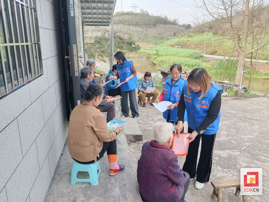 微信图片_20240412163354.jpg