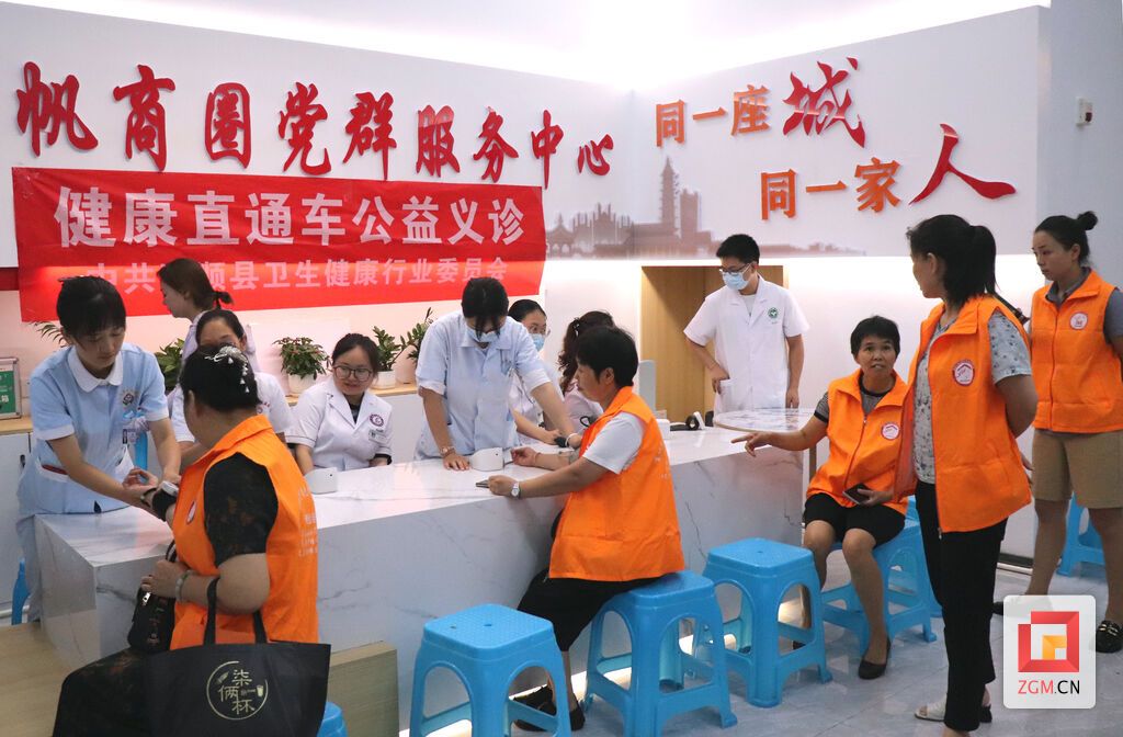 工會(huì).JPG