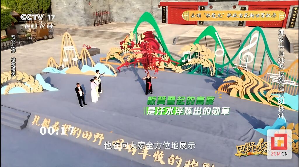 微信图片_20250817212249_436.jpg