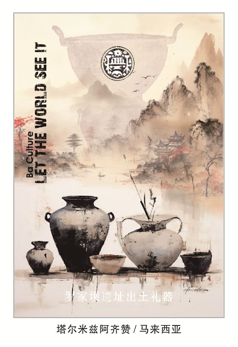 部分展览作品 (1).jpg