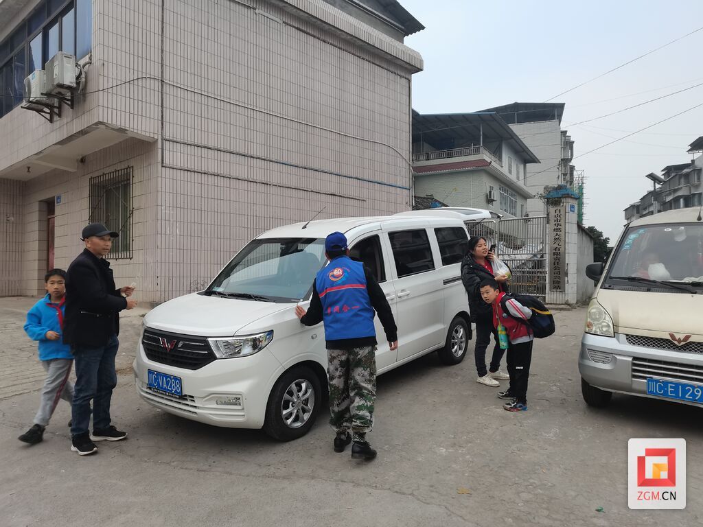 微信图片_20231221165516.jpg