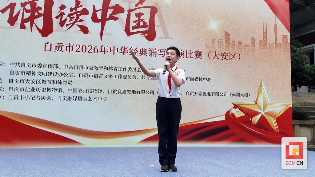 微信图片_20260526212257_74_2.jpg