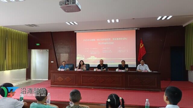 微信图片_20250714163540.jpg