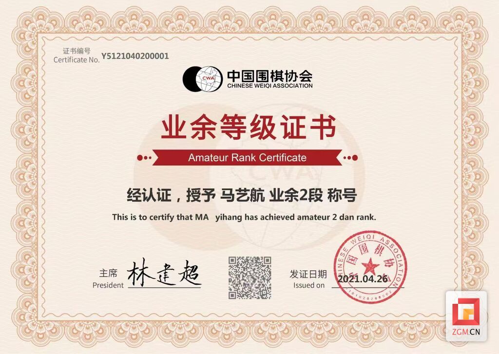 微信图片_20250810115554.jpg