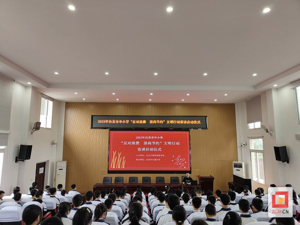 微信圖片_20231107161750.jpg