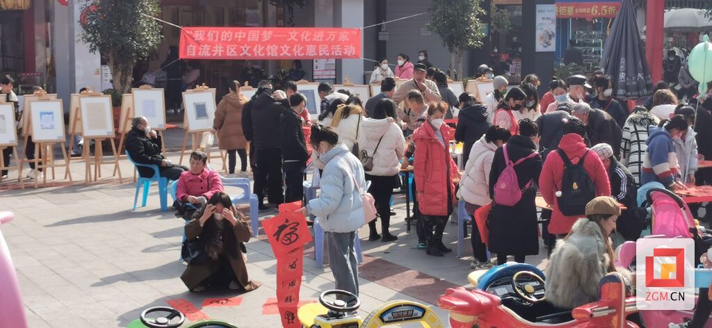 微信圖片_20230106205139.jpg