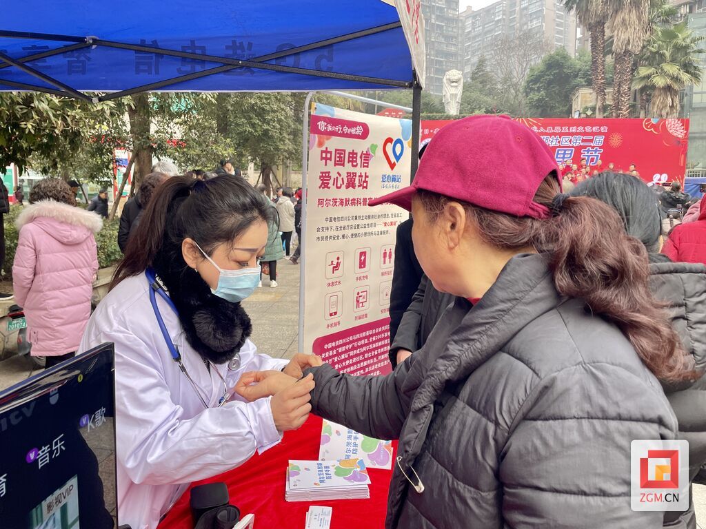 微信图片_20250116012844.jpg