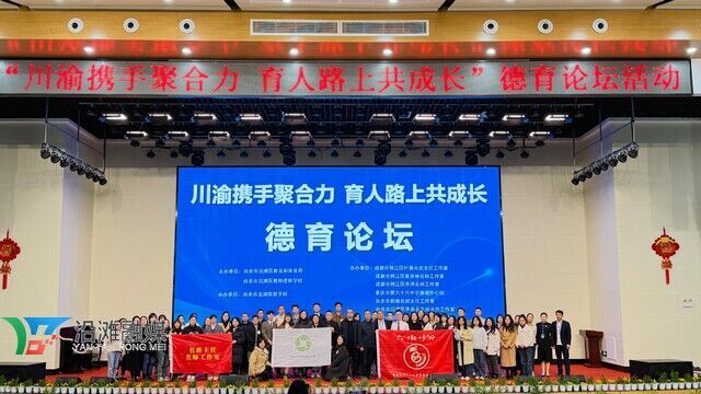 大合照.JPG