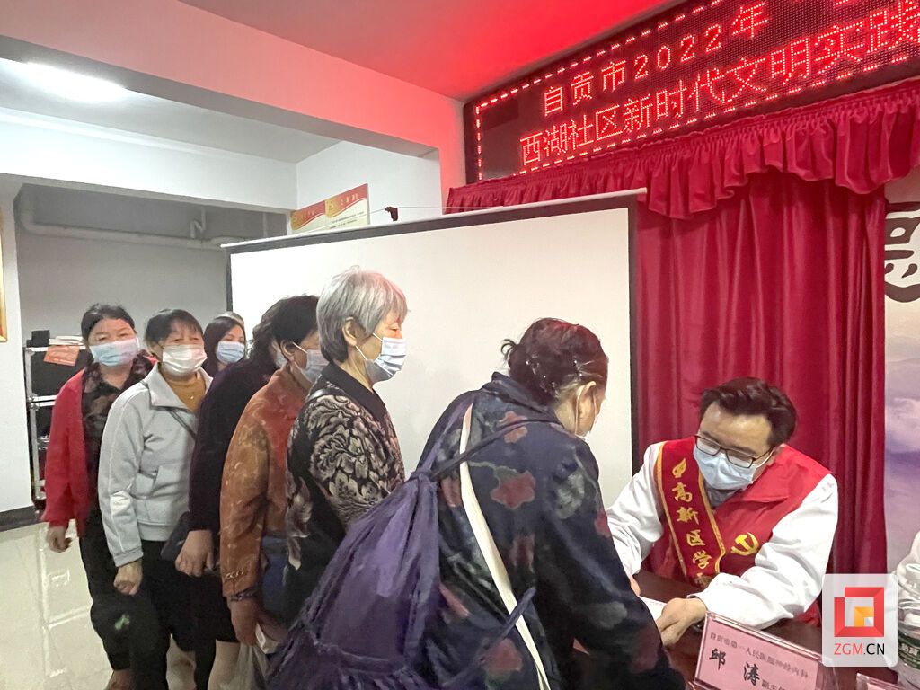 下载图片.jpg