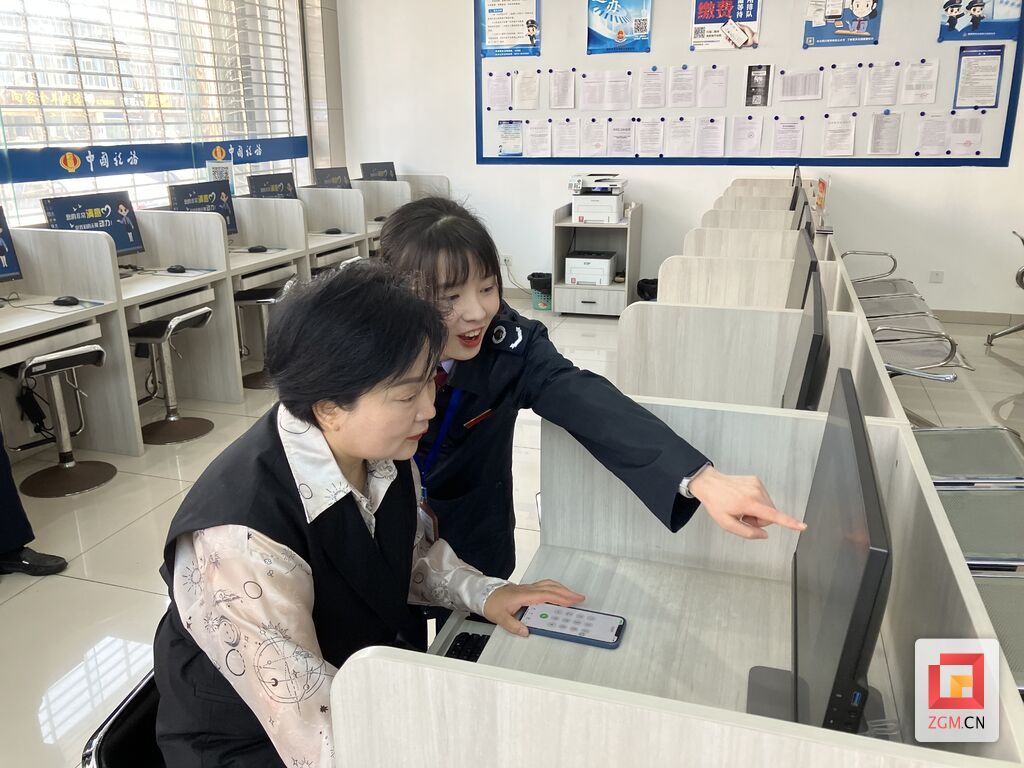 微信圖片_20250326155525.jpg