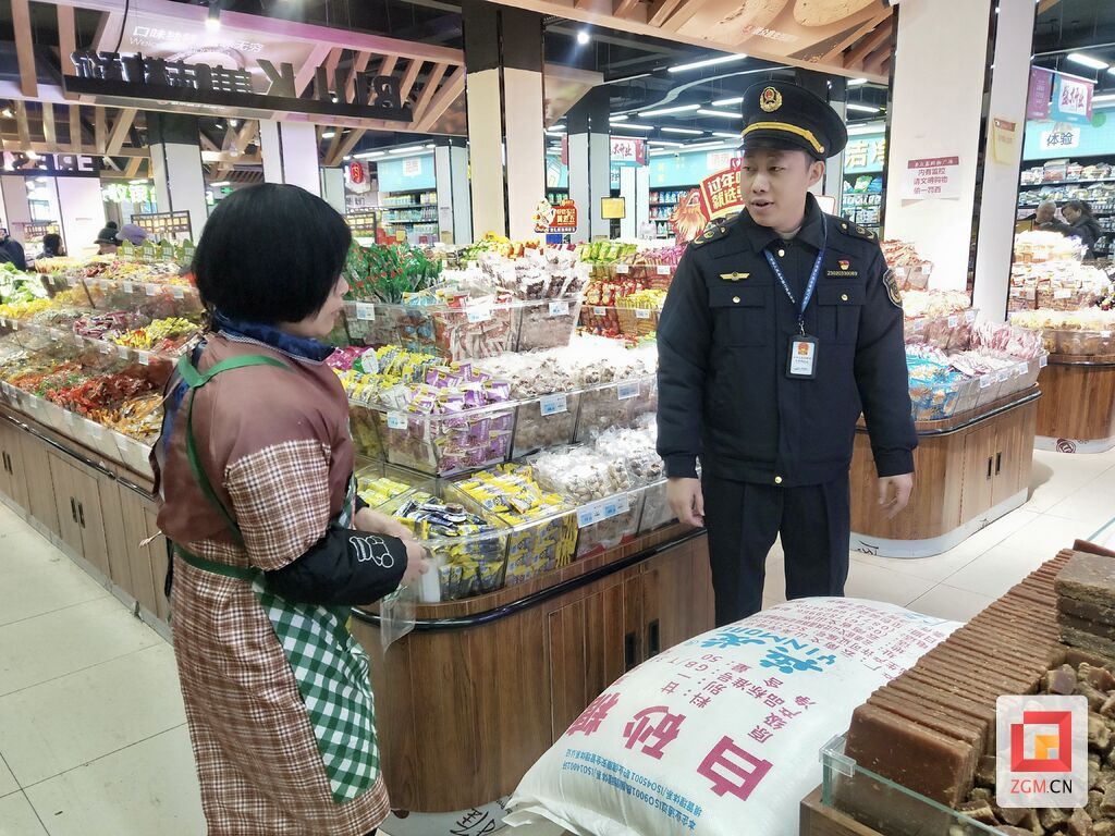 微信圖片_20240126011610.jpg