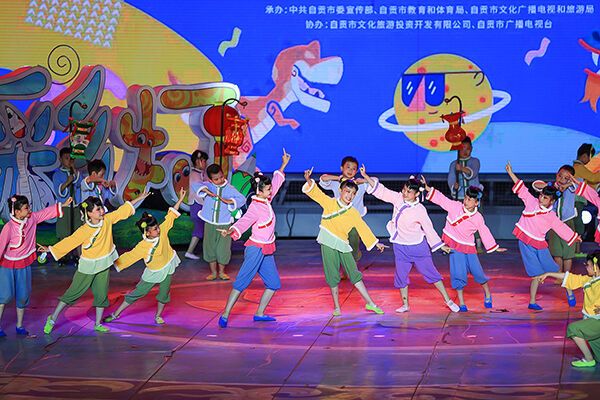 （張）首屆自貢彩燈全球少兒創(chuàng)意征集活動正式啟動 入選作品將制作成彩燈作品_fororder_3活動現(xiàn)場（供圖-自貢市委宣傳部）