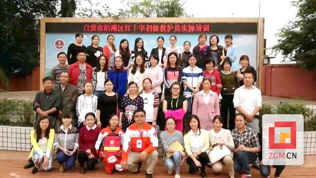 微信图片_20220318105502 (1).jpg