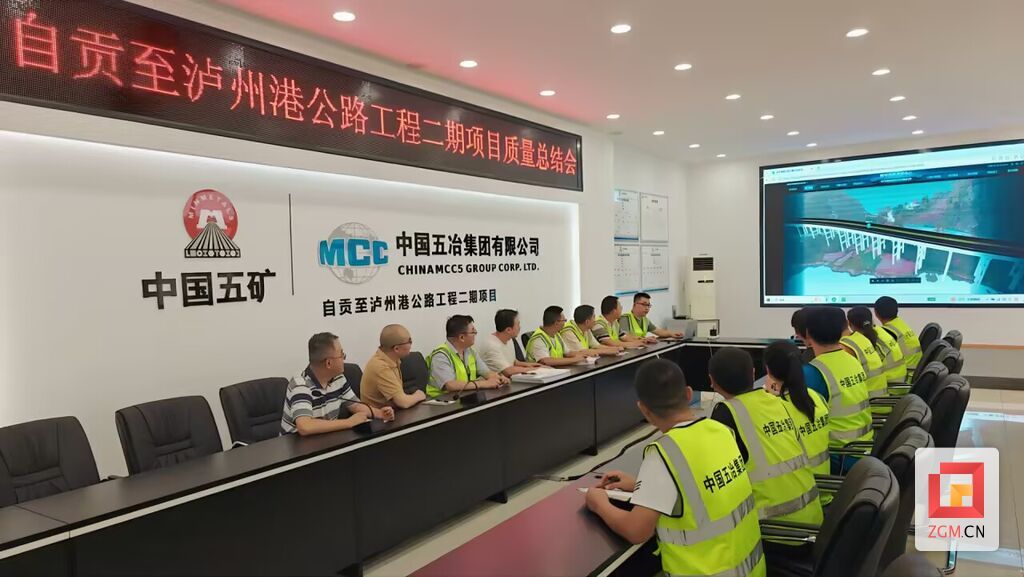 微信图片_20260711181834.jpg