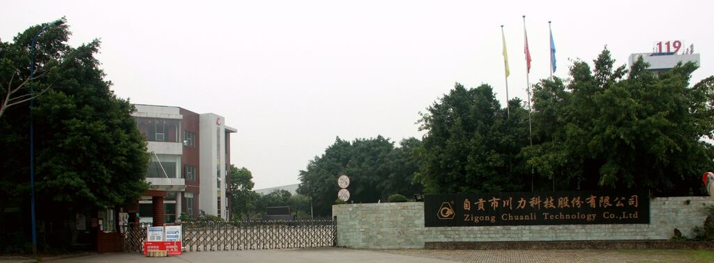 川力 .jpg