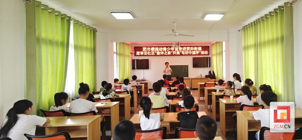 QQ图片20230821165901.jpg