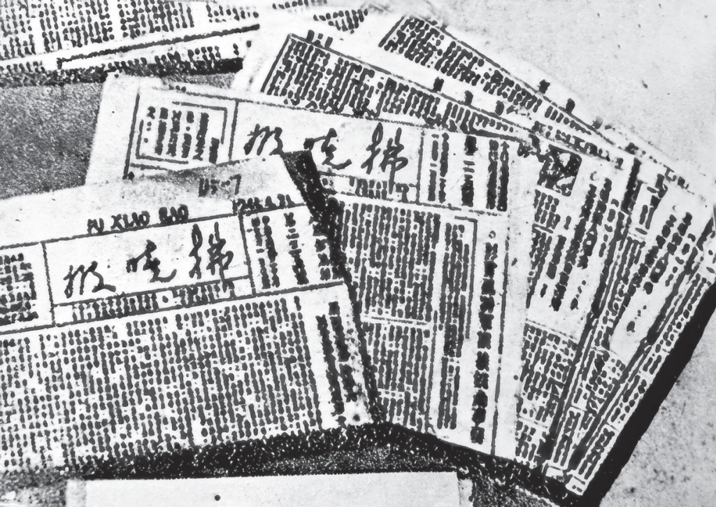 015841755489c99ea166a5d616f80445c8.png