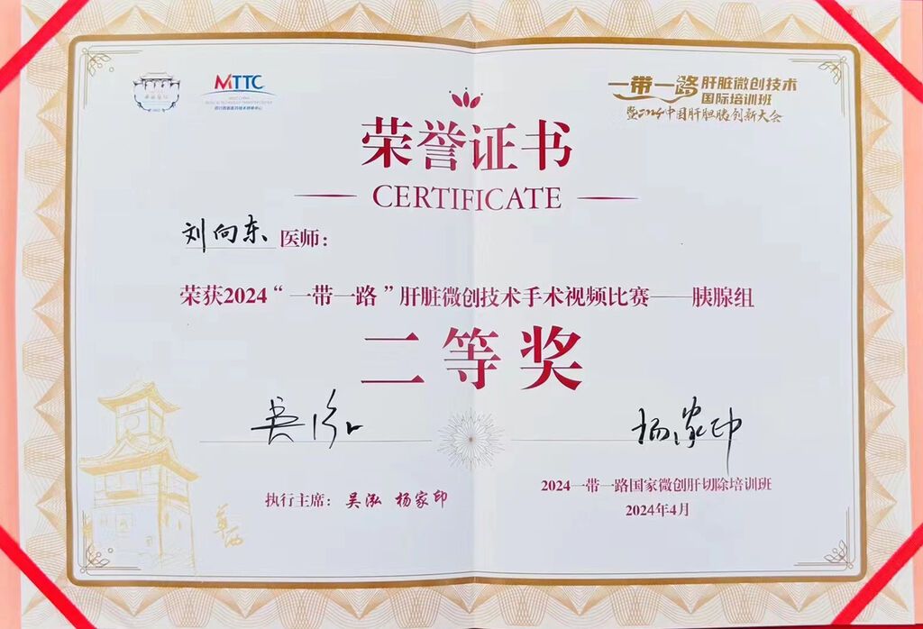 87e59e00ac5471f0f049e31790c9d9bc 拷贝.jpg