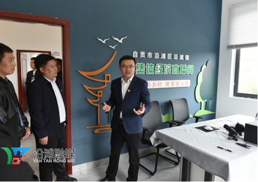 微信图片_20220331093452.png
