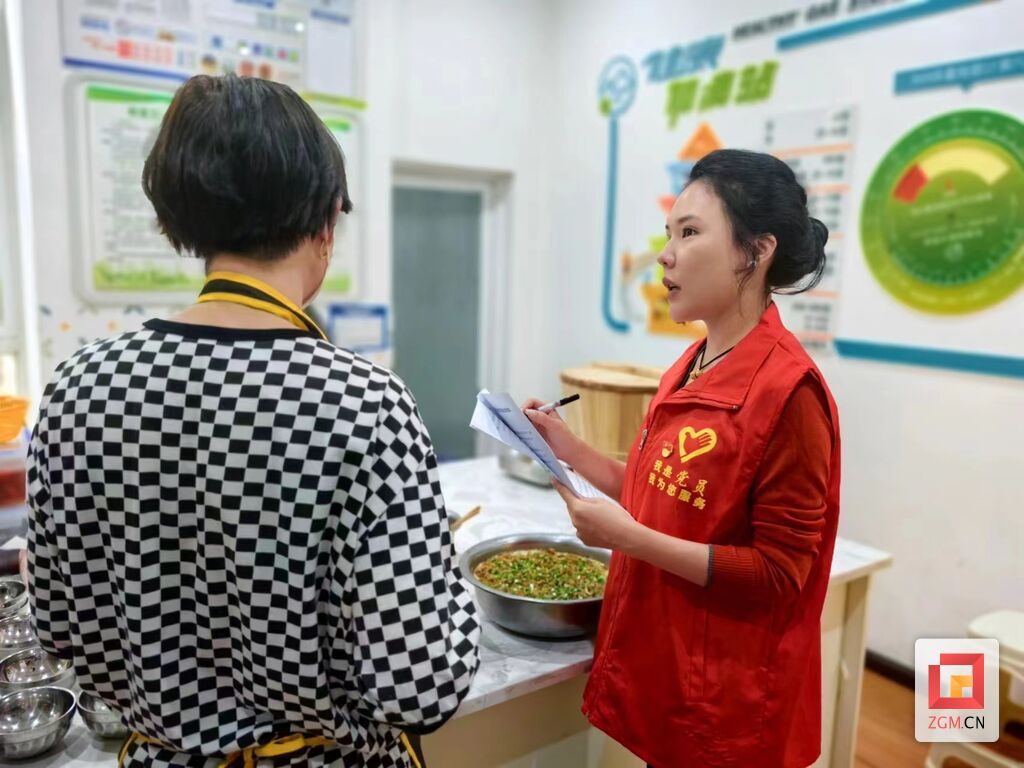 微信圖片_20240704095923.jpg