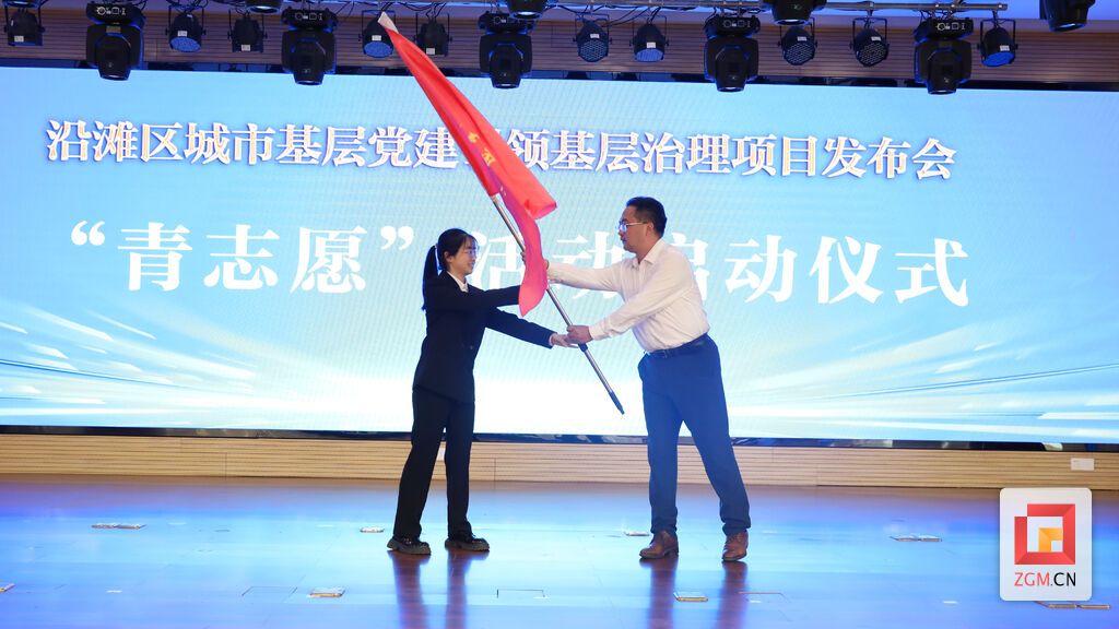 QQ图片20230426190348.jpg