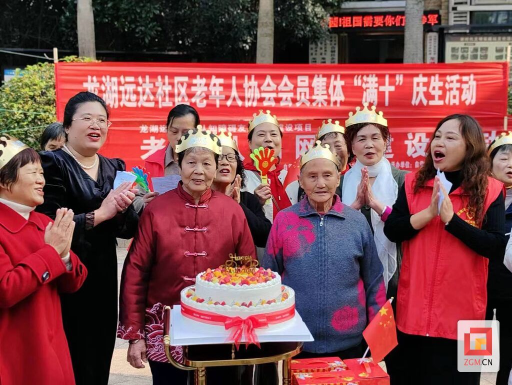 微信图片_20231206193740.jpg