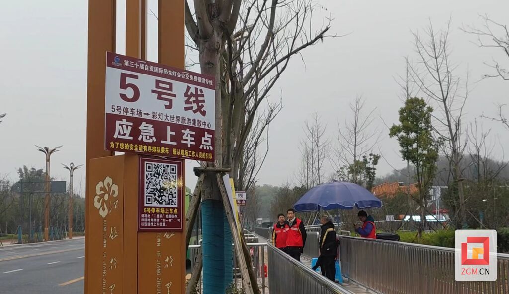 微信圖片_20240206020647.jpg