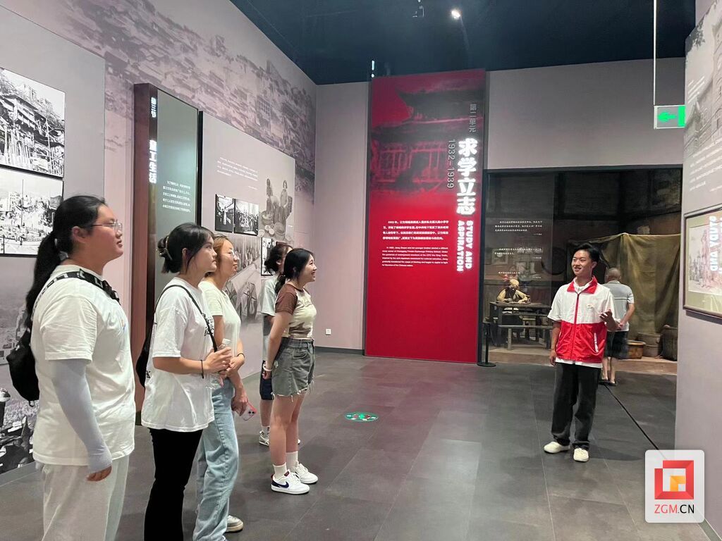 微信圖片_20230824151053.jpg
