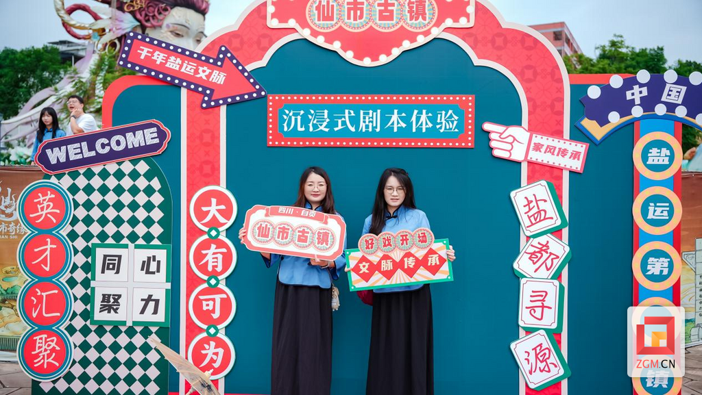 图片6.png