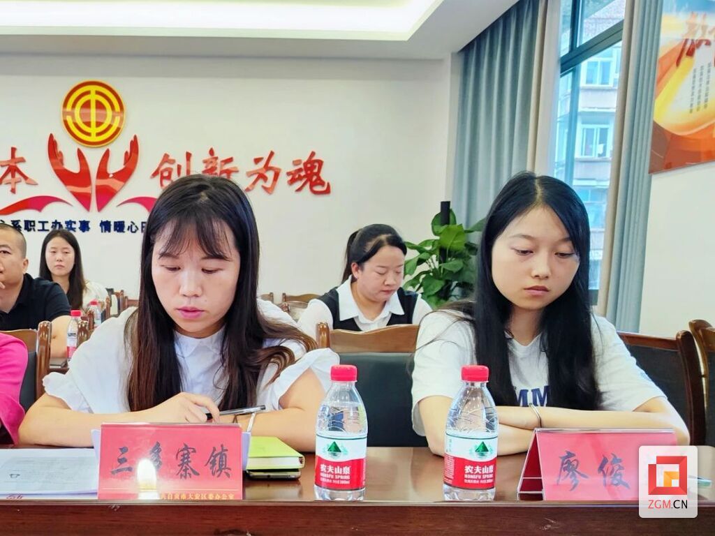 微信圖片_20230803153810.jpg