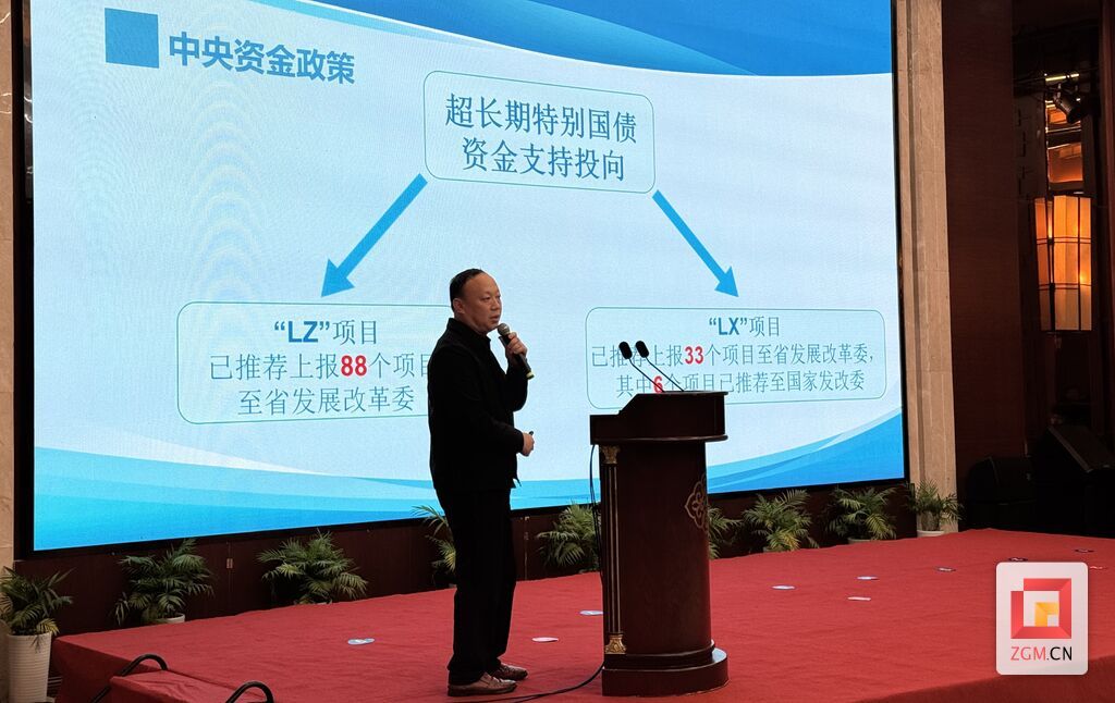 微信图片_20250409103654.jpg