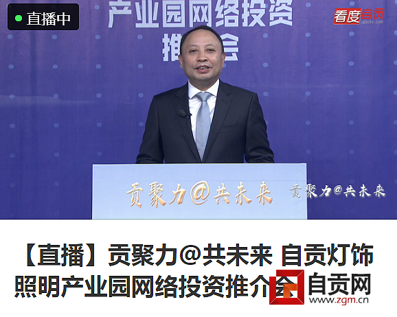 微信圖片_20200228132112.png