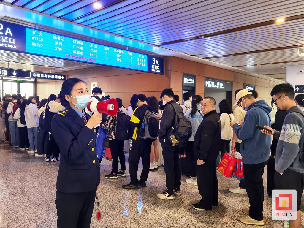 排队检票.jpg