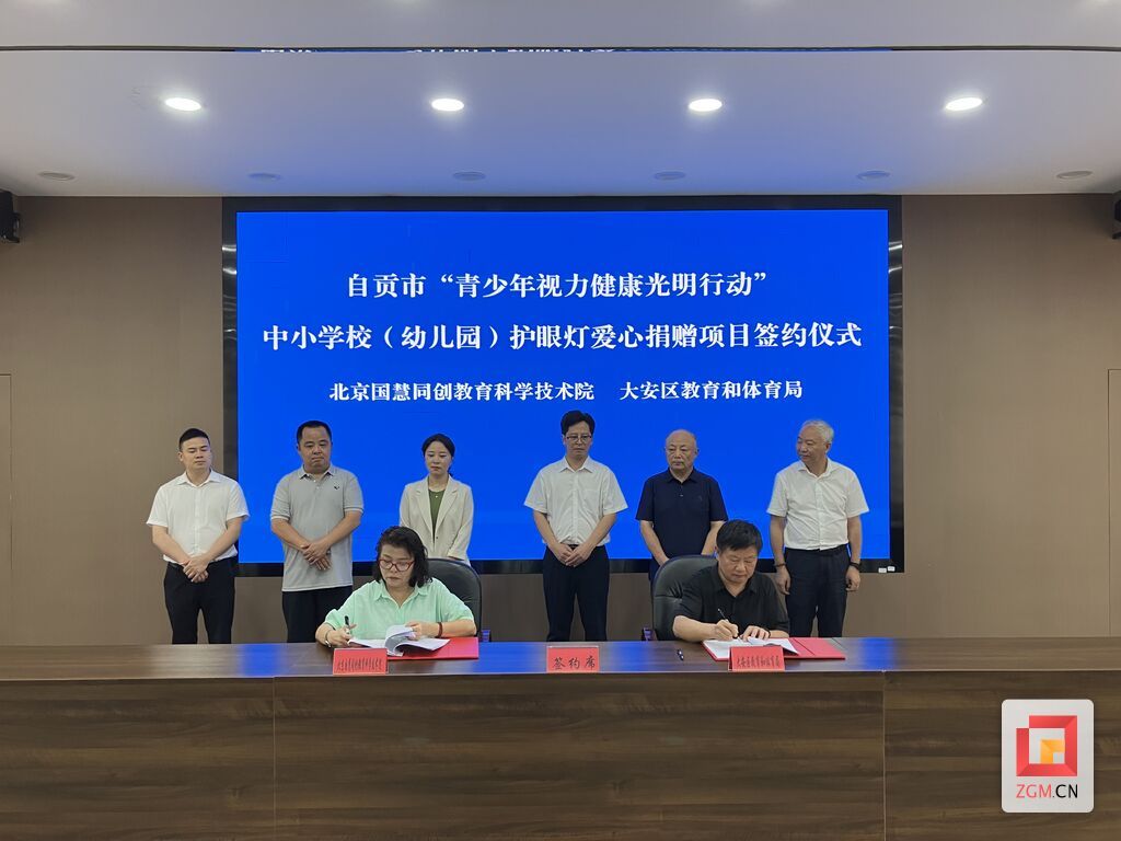 微信图片_20260706174008_30_2.jpg