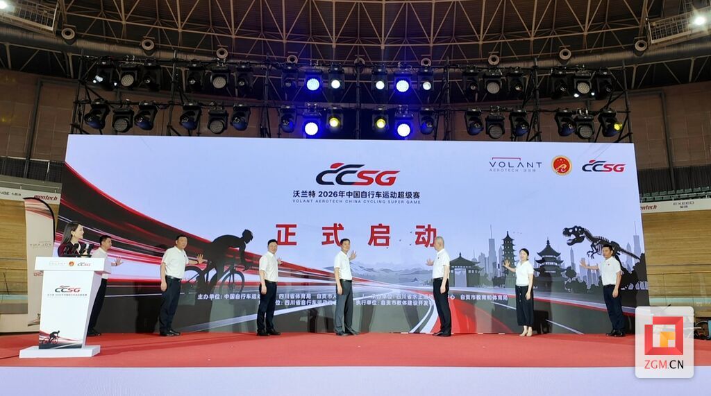 微信图片_20260703142125_10_118.jpg