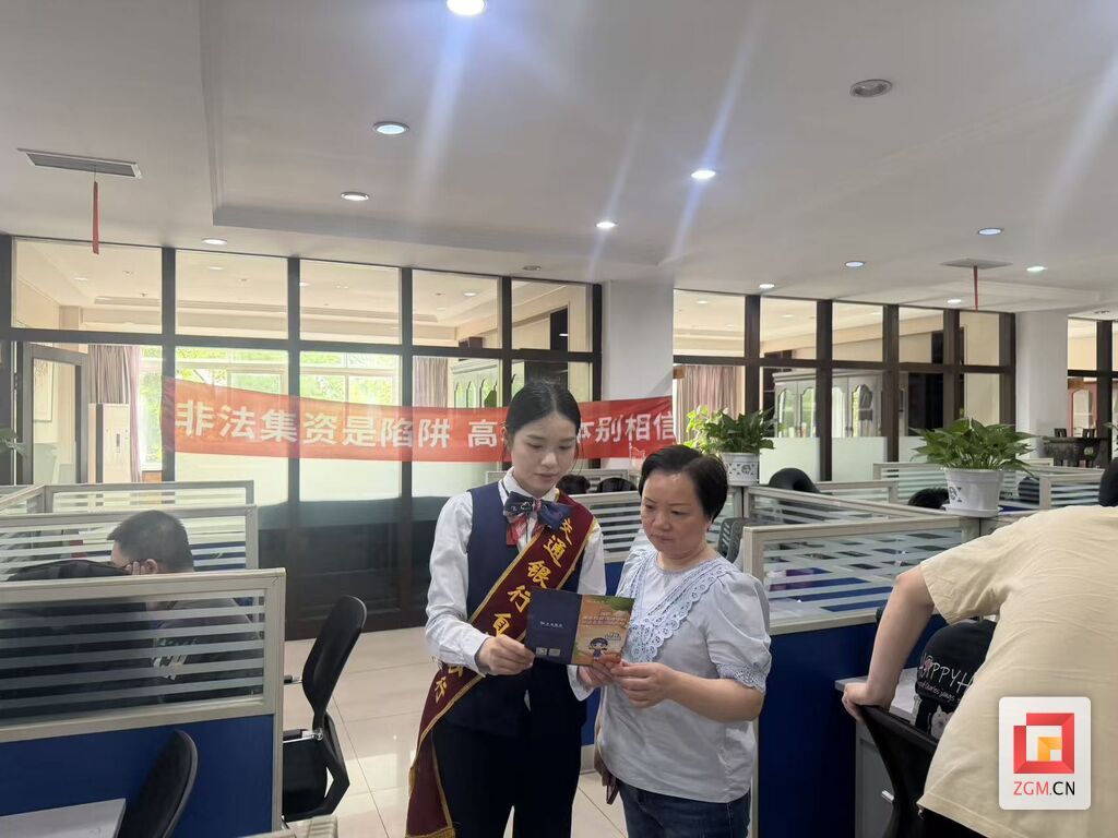 微信图片_20260514103140_998_20.jpg
