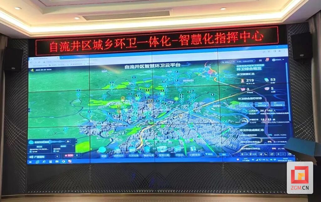 微信圖片_20230830093650.jpg