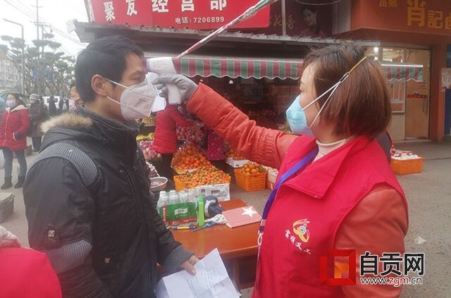 微信图片_20200219102246.jpg