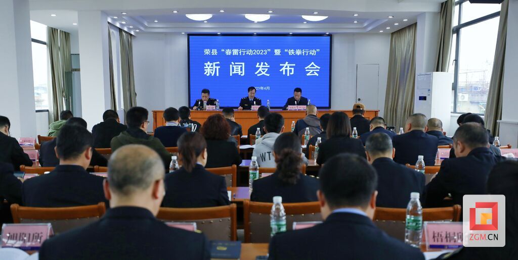 微信圖片_20230407121820.jpg