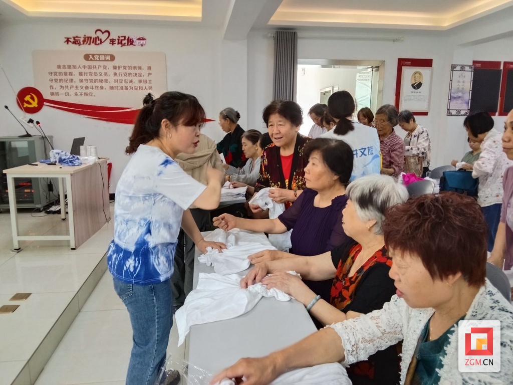 图片5.png
