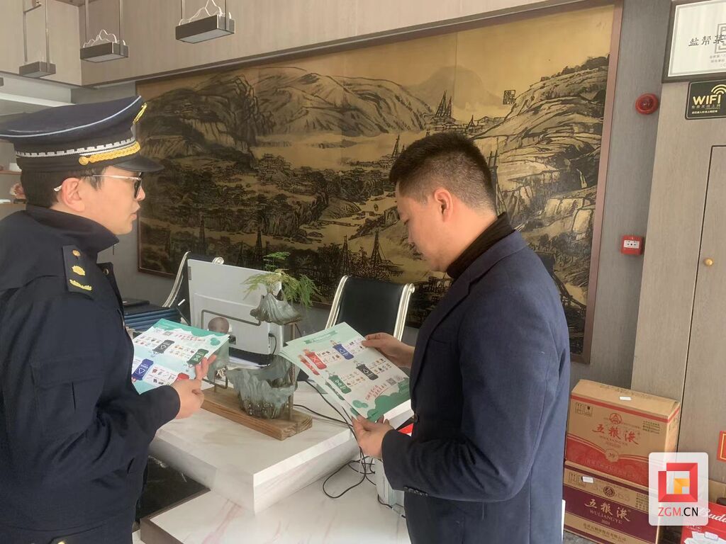 微信圖片_20240314174249.jpg