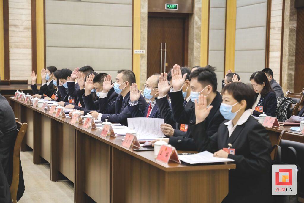 人大主席團二次會2.jpg