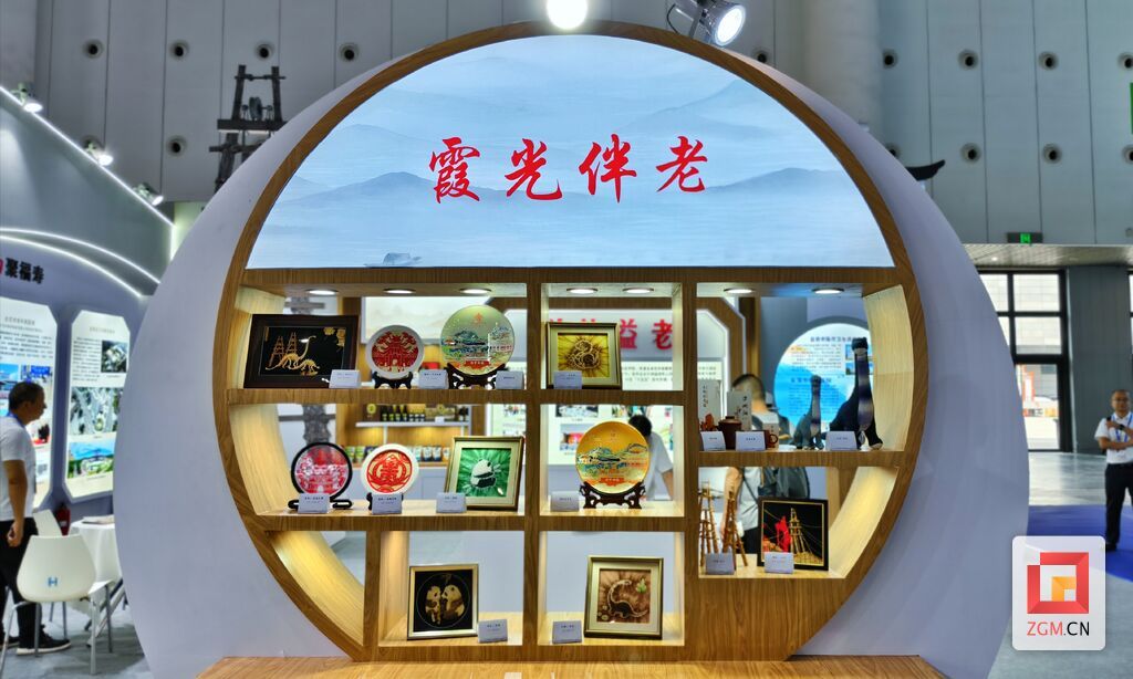 微信图片_20250526145301.jpg