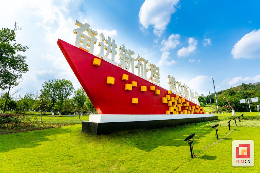 微信圖片_20230626152745.jpg